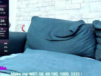 Nefirtiti — Bongacams recorded stream image, 05.07.2025 21:50
