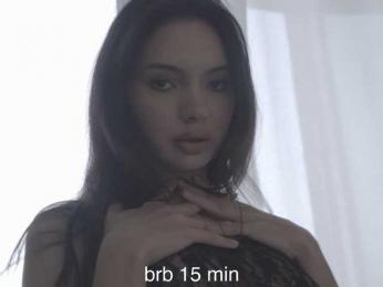 elisonni — Bongacams recorded stream image, 06.07.2025 13:00