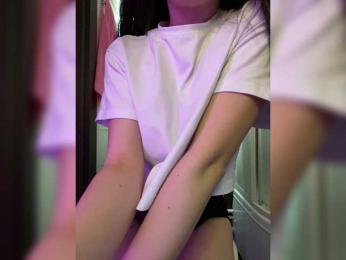 Businka13 — Bongacams recorded stream image, 06.07.2025 19:40