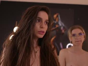 dovia — Chaturbate recorded stream image, 07.07.2025 00:30