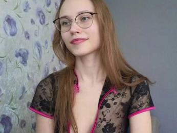 Armura — Bongacams recorded stream image, 07.07.2025 07:40