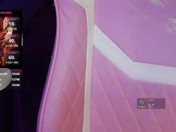 Cool-Baby — Bongacams recorded stream image, 07.07.2025 09:00