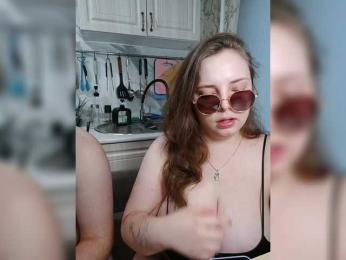 Red-rooms — Bongacams recorded stream screenshot (07 Jul 2025)