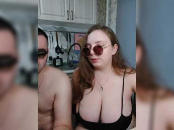 Red-rooms — Bongacams recorded stream screenshot (07 Jul 2025)