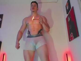 dante_franco — Chaturbate recorded stream image, 26.01.2025 21:30