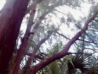 808sweets — Camsoda recorded stream screenshot (07 Jul 2025)