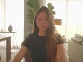 emma_lu1 — Chaturbate recorded stream image, 07.07.2025 20:00