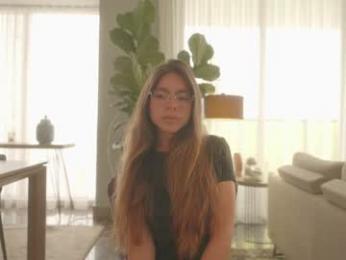 emma_lu1 — Chaturbate recorded stream image, 07.07.2025 20:00