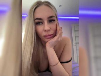 -Estonia- — Bongacams recorded stream screenshot (12 Feb 2025)