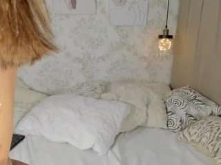cataliinaevains — Camsoda recorded stream image, 08.07.2025 01:20