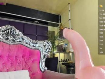sofiequeen_ — Chaturbate recorded stream image, 08.07.2025 04:20