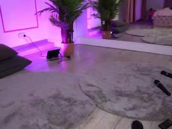 abbela_white — Chaturbate recorded stream image, 08.07.2025 05:50