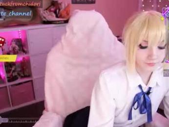 yourcutewaifu — Chaturbate recorded stream image, 08.07.2025 08:20