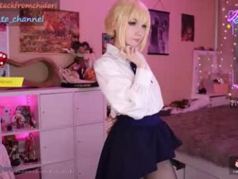 yourcutewaifu — Chaturbate recorded stream image, 08.07.2025 08:20