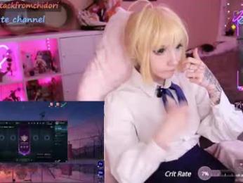 yourcutewaifu — Chaturbate recorded stream image, 08.07.2025 08:20