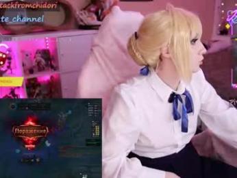 yourcutewaifu — Chaturbate recorded stream image, 08.07.2025 08:20