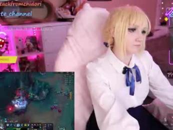 yourcutewaifu — Chaturbate recorded stream image, 08.07.2025 08:20