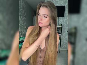 SweetyMia — Bongacams recorded stream screenshot (08 Jul 2025)