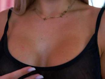 ArtTeasee — Bongacams recorded stream image, 08.07.2025 09:20