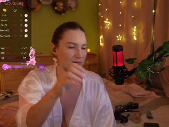 GessiFossa — Bongacams recorded stream screenshot (08 Jul 2025)