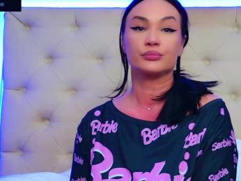DaliyaArabian — Bongacams recorded stream image, 08.07.2025 14:40