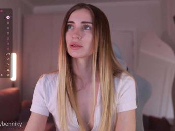 Coconutkitty — Bongacams recorded stream screenshot (08 Jul 2025)