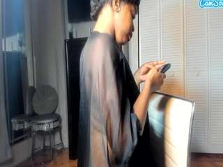 iluvsaffire-bleu — Camsoda recorded stream screenshot (08 Jul 2025)