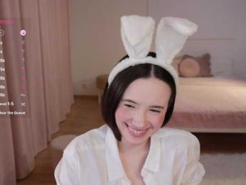 MissEssie — Bongacams recorded stream screenshot (08 Jul 2025)