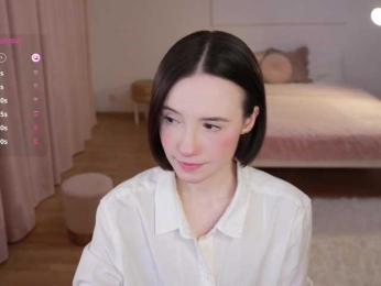 MissEssie — Bongacams recorded stream screenshot (08 Jul 2025)