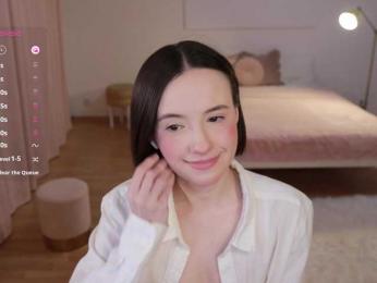 MissEssie — Bongacams recorded stream screenshot (08 Jul 2025)