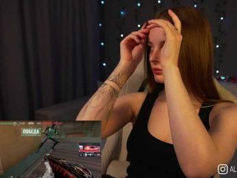AliceCost — Bongacams recorded stream image, 08.07.2025 17:30