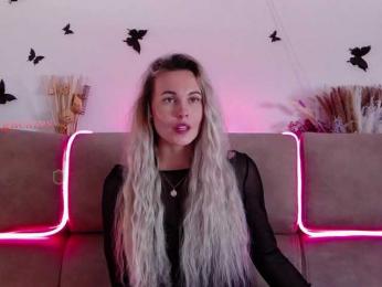 Kocmoc_Katerina — Bongacams recorded stream image, 09.07.2025 05:20