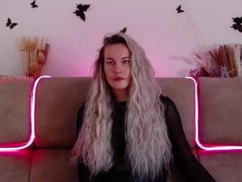 Kocmoc_Katerina — Bongacams recorded stream image, 09.07.2025 05:20