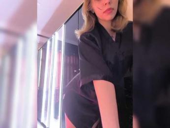 Kityteen — Bongacams recorded stream image, 09.07.2025 03:20