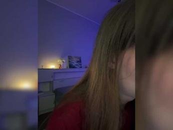ShyAlya — Bongacams recorded stream image, 09.07.2025 15:20