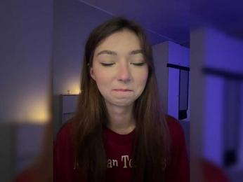 ShyAlya — Bongacams recorded stream image, 09.07.2025 15:20