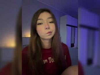 ShyAlya — Bongacams recorded stream image, 09.07.2025 15:20