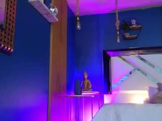 lady-brownn — Camsoda recorded stream image, 09.07.2025 11:30