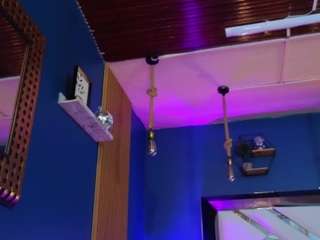 lady-brownn — Camsoda recorded stream image, 09.07.2025 11:30