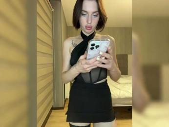 BabyDarii — Bongacams recorded stream image, 09.07.2025 18:30