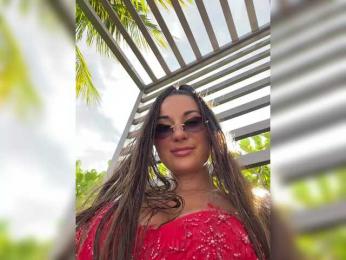 __Baby__ — Bongacams recorded stream screenshot (09 Jul 2025)