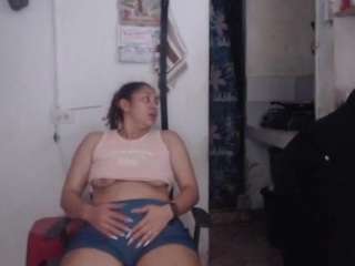 karlapum — Camsoda recorded stream image, 09.07.2025 14:30