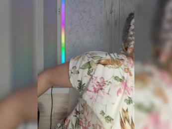 Anesteishen — Bongacams recorded stream image, 12.02.2025 03:20