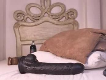 ana_maria11 — Chaturbate recorded stream image, 12.02.2025 03:10