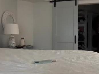 princessbbgirl — Chaturbate recorded stream screenshot (10 Jul 2025)