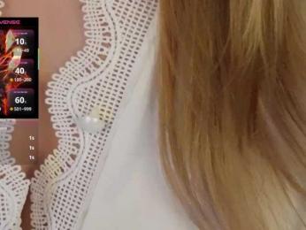 Cool-Baby — Bongacams recorded stream image, 10.07.2025 21:50