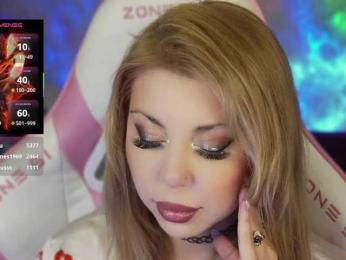 Cool-Baby — Bongacams recorded stream image, 10.07.2025 21:50