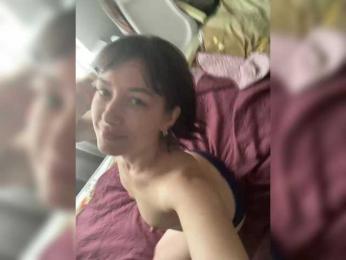 KatrinZeta — Bongacams recorded stream image, 11.07.2025 02:40