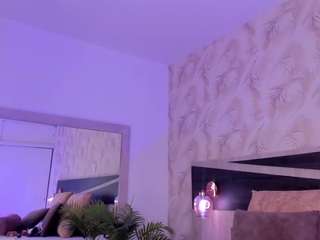 sweet-arii — Camsoda recorded stream image, 11.07.2025 12:10