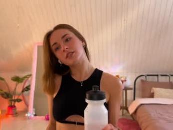 uwunikaa — Chaturbate recorded stream screenshot (11 Jul 2025)